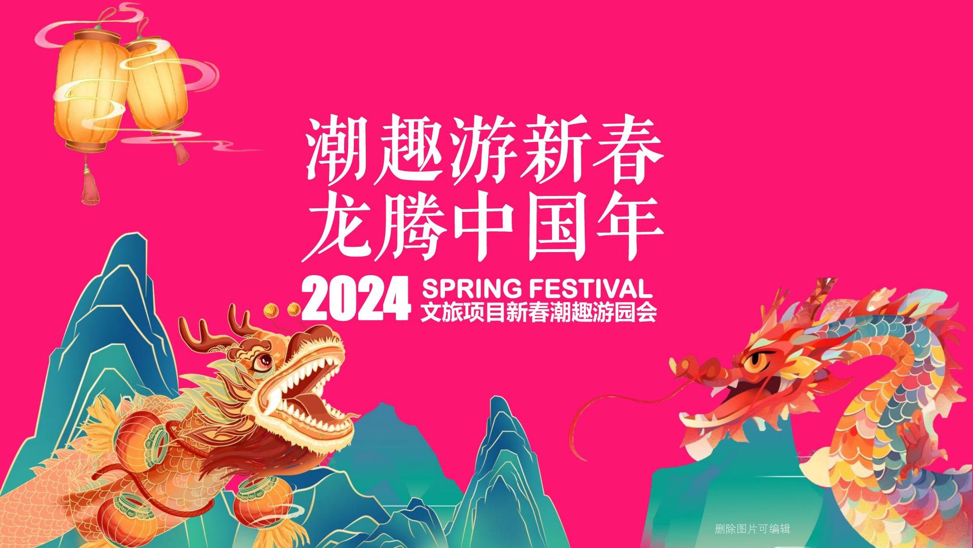 汇恒文化文化启动新一轮文化内容策划计划