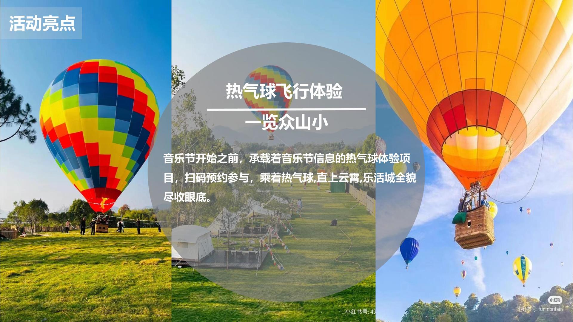汇恒文化文化完成年度重点项目阶段性成果发布